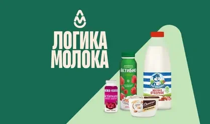 «Логика молока» обогнала PepsiCo и стала лидером рынка молочной продукции