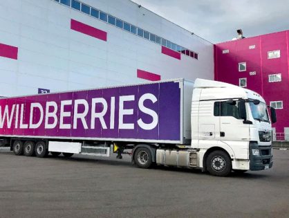 Дроны ударили по крупным складам Wildberries в Краснодаре и Невинномысске