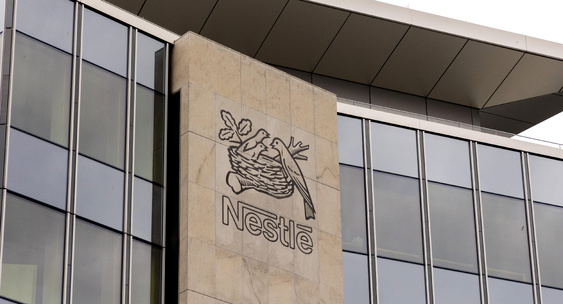 «КС Логистика» попросила ввести временное управление в структурах Nestle в России