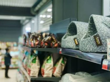 Продажи «Зоомаркета» выросли на 37% за полгода