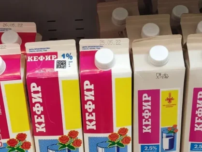 Крупный производитель упаковки для молочной продукции приостановил работу после пожара на заводе