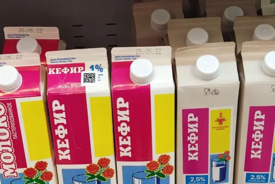 Крупный производитель упаковки для молочной продукции приостановил работу после пожара на заводе