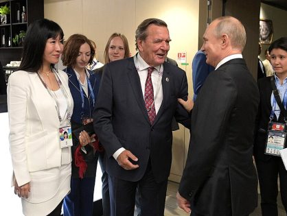 Экс-канцлер Германии Герхард Шрёдер вошёл в набсовет «Глобуса»