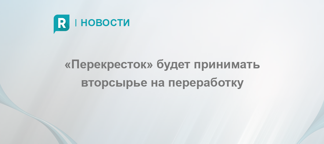 Открыл Интернет Магазин И Прогорел Форум