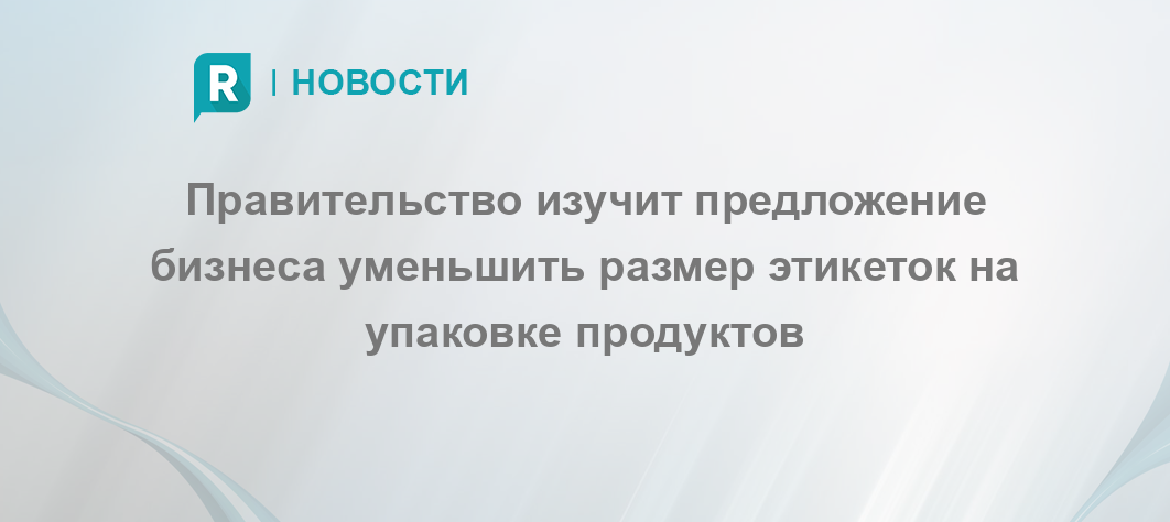 Изучается предложение о вложении средств в некоторый трехлетний инвестиционный проект