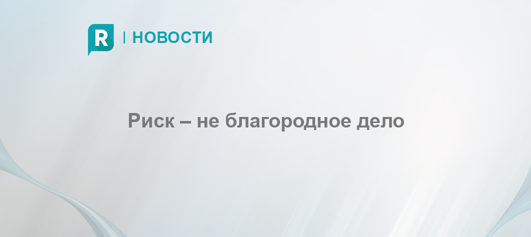Магазин За Месяц Продал
