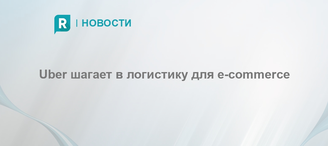 Banana Republic Россия Сайт Интернет Магазин