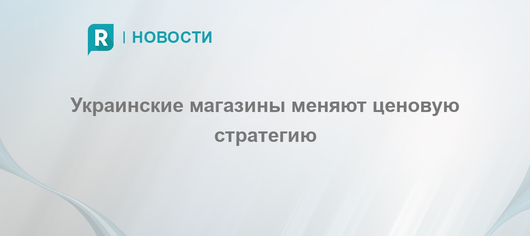 Две Морковки Интернет Магазин Отзывы