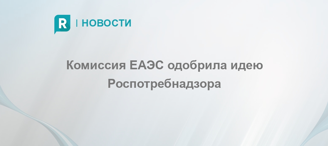 Весенняя навигация. Вниманию владельцев. Банкротство Связного.