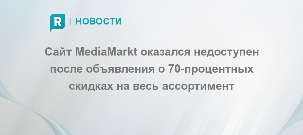 Сведения о товаре и услуге. Взаимный договор это. Какие документы должен предоставить продавец покупателю списком. Информация о товаре. Стандарты обслуживания покупате.