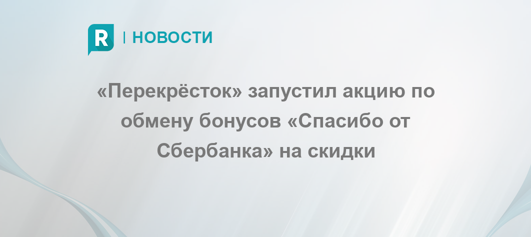 Как получить купоны?