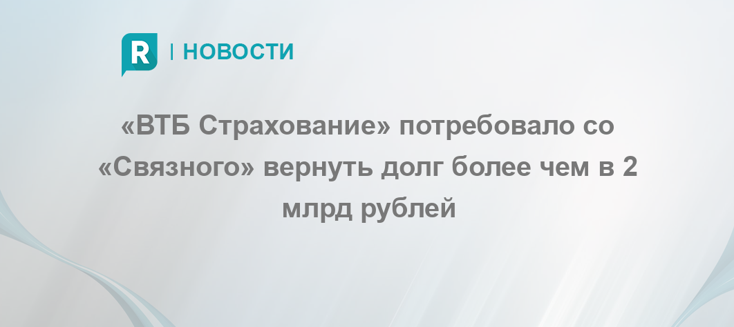 Озон начал продавать. Финансовый директор Утконос. Магнит акционеры. Покупая акции Баффет. Samsung открывает завод в Индии смартфоны.