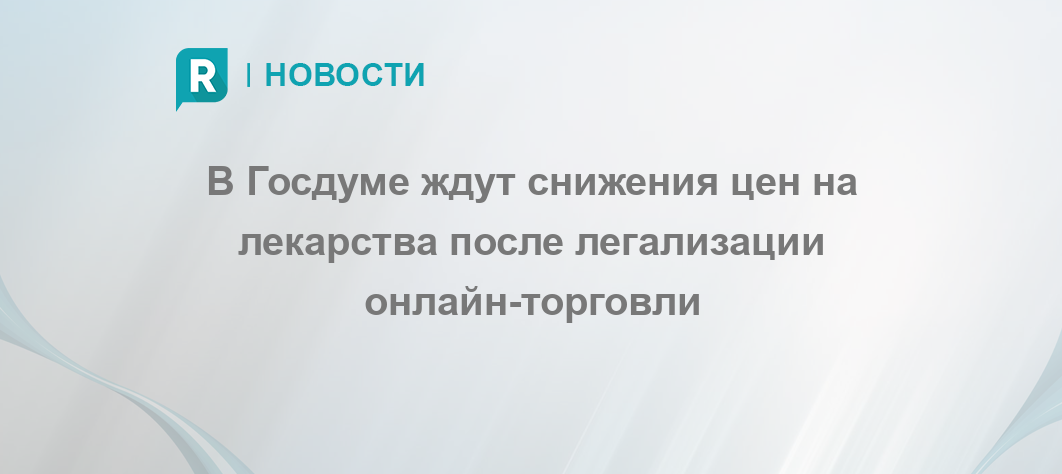 Стоит ли ждать понижения цен. График эфир классик 2021. Стоит ли ждать понижения цен. Стоит ли ждать понижения цен. Стоит ли ждать понижения цен.